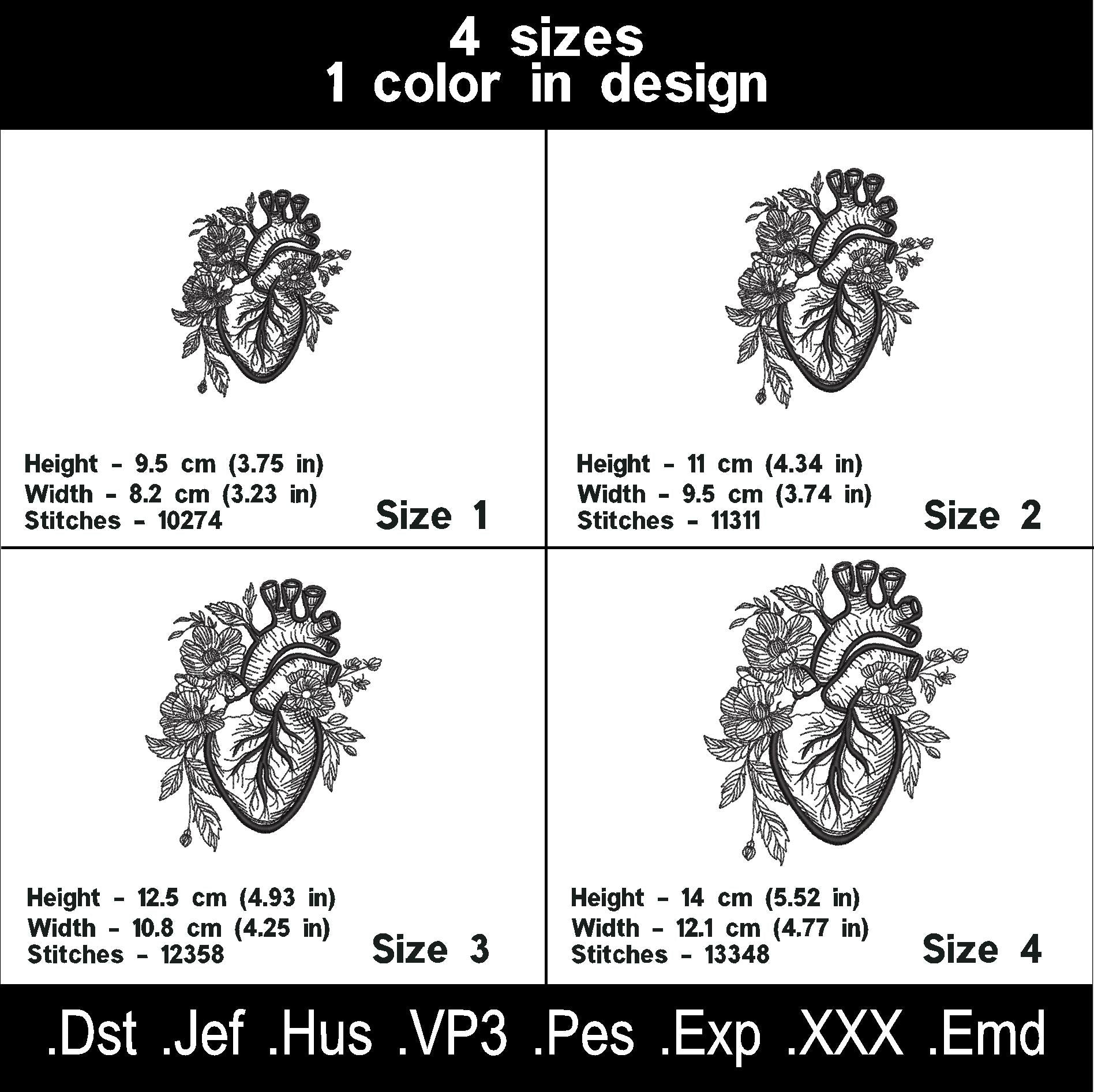 Реалістичні дизайни машинної вишивки «Серце».