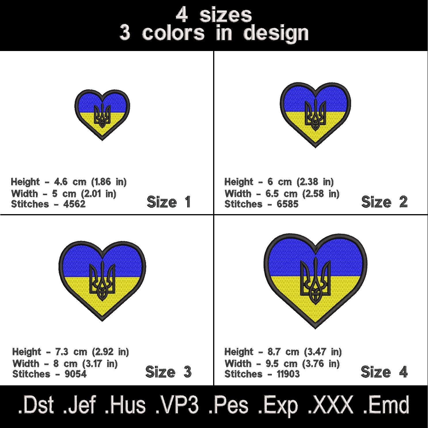 Ukrainian Flag Heart Embroidery Design.