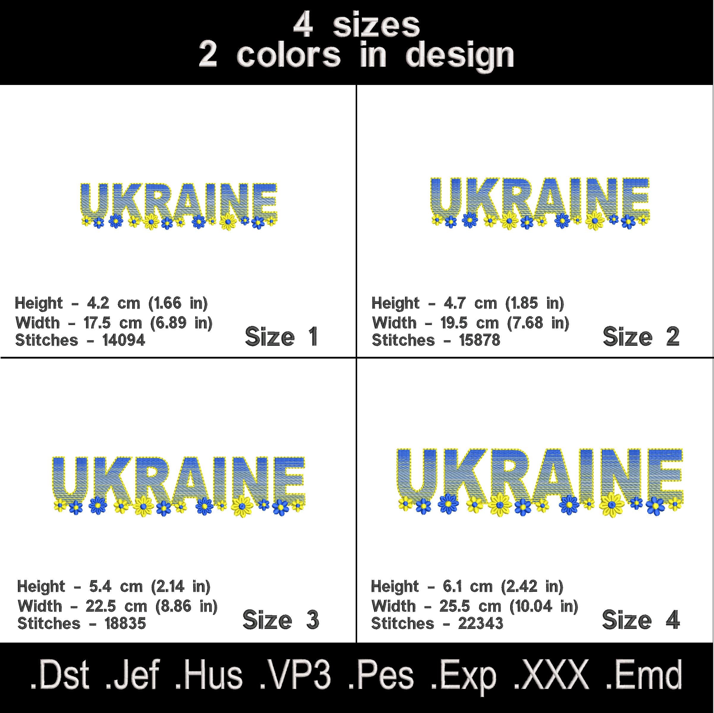 Ukraine Machine embroidery designs, Patriotic embroidery files.