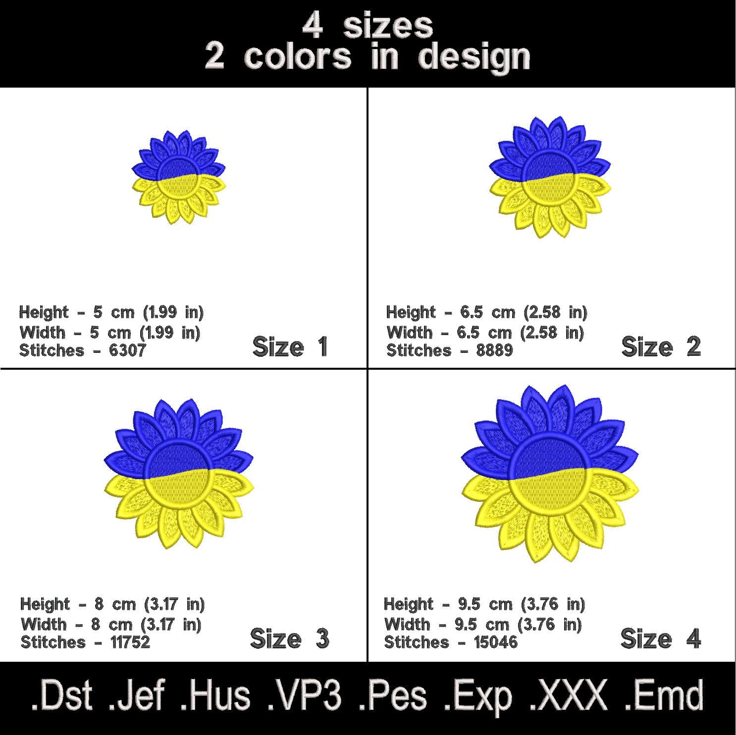 Ukrainian Flag Sunflower Embroidery Design.
