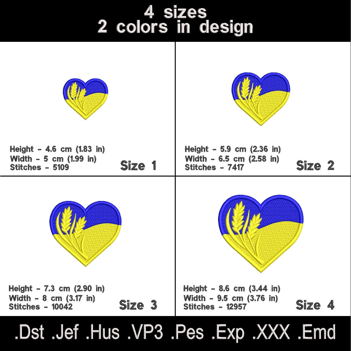 Ukrainian Flag Heart Embroidery Design.