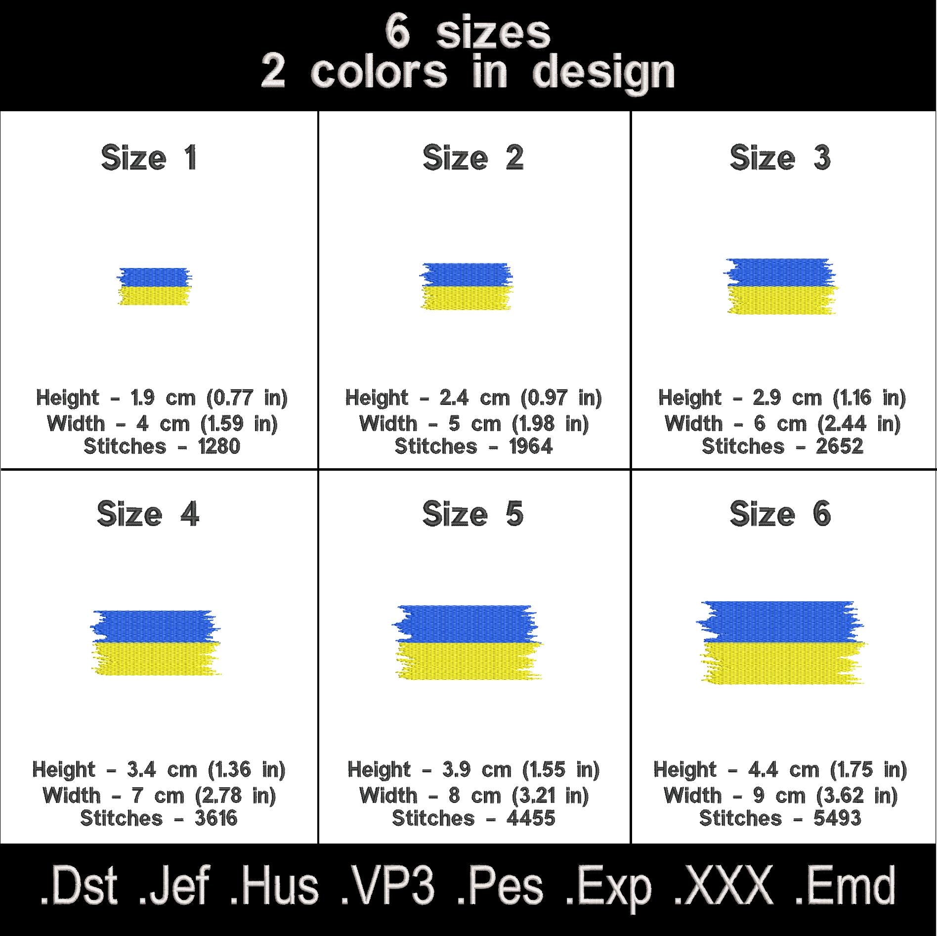 Ukrainian flag Machine embroidery designs.