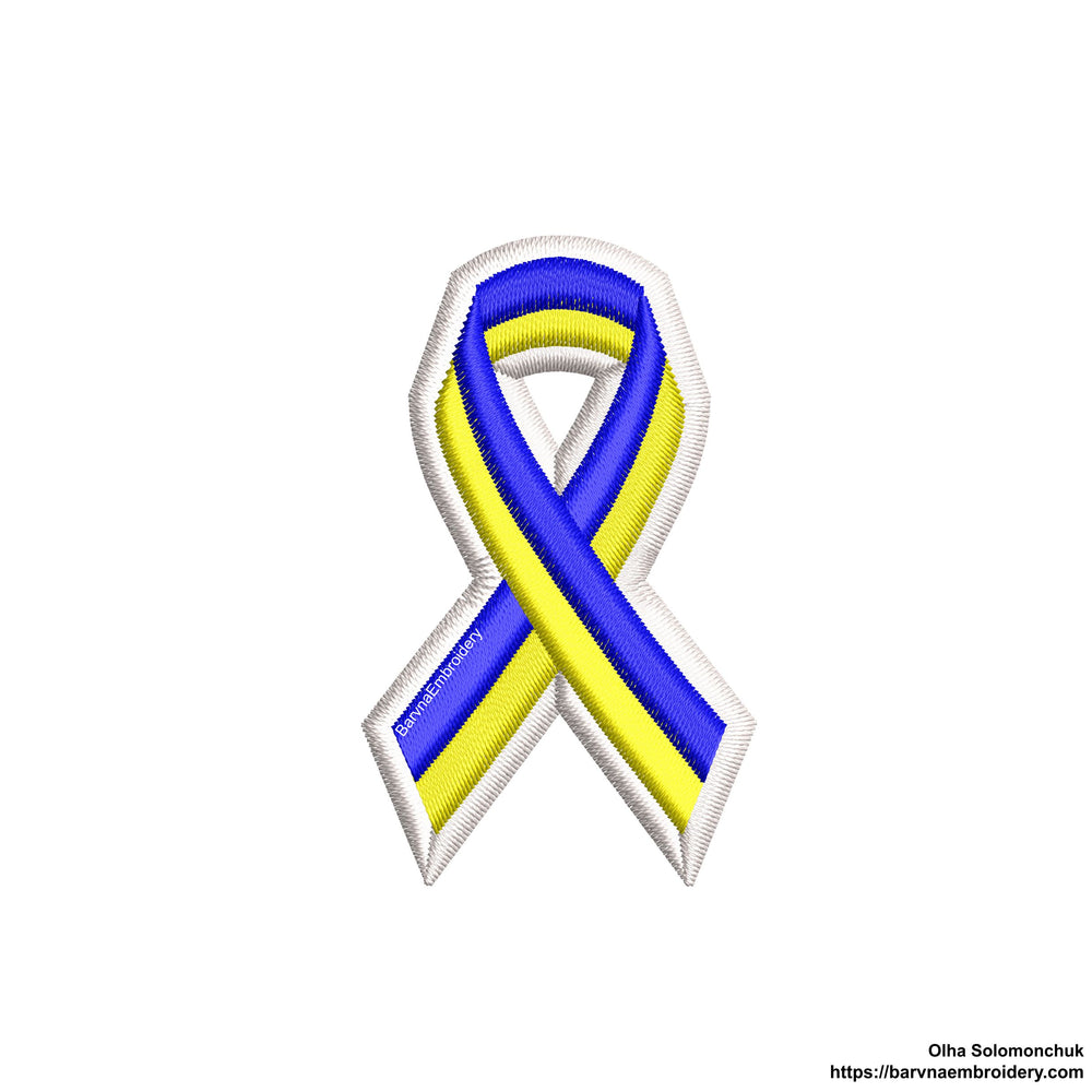 Ukraine Machine embroidery designs, Patch Awareness ribbon embroidery design, instant download.