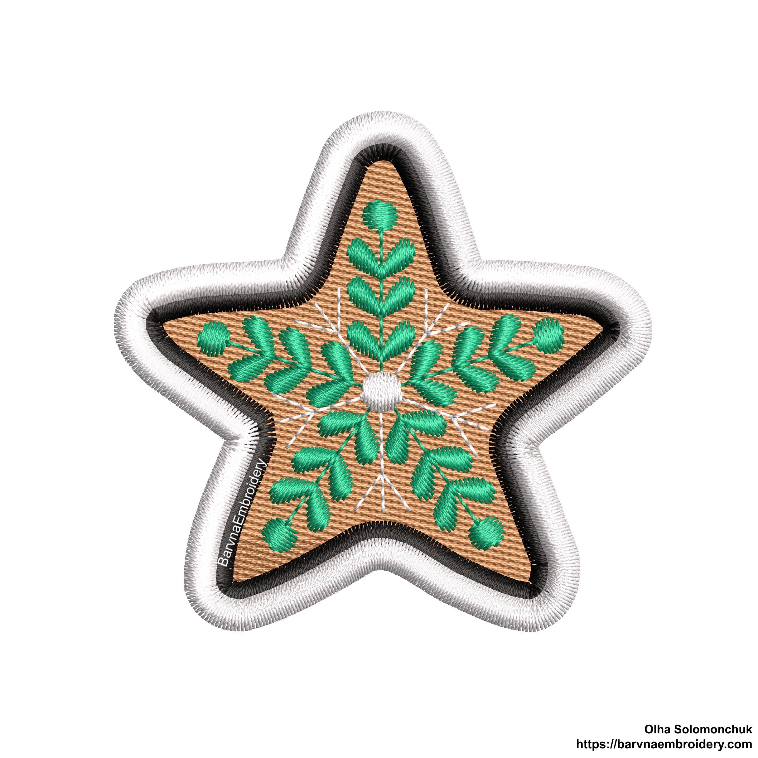 Christmas star Patch Machine Embroidery Design, Instant download