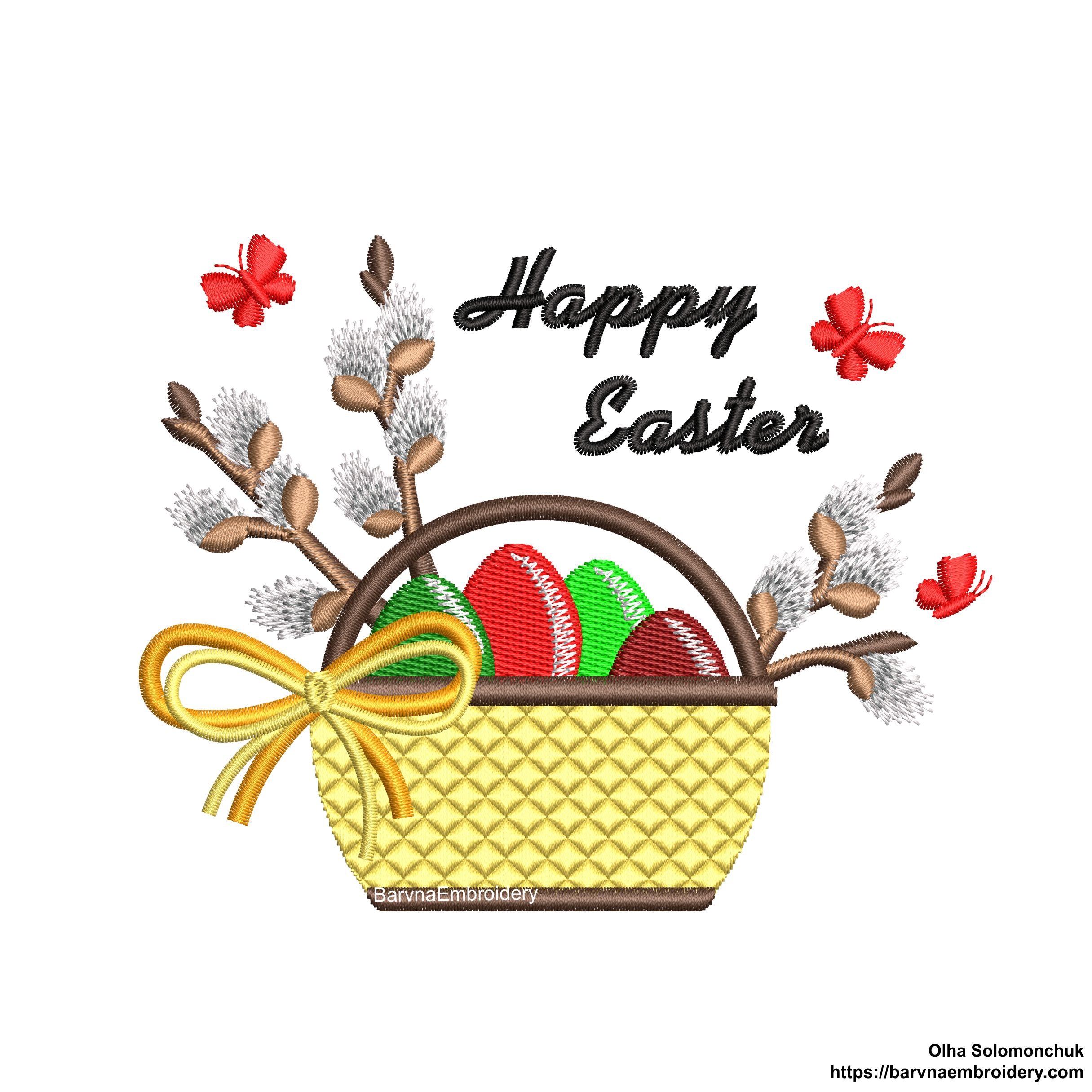 Easter embroidery designs for machine, Instant download, Easter pes file, Machine embroidery designs
