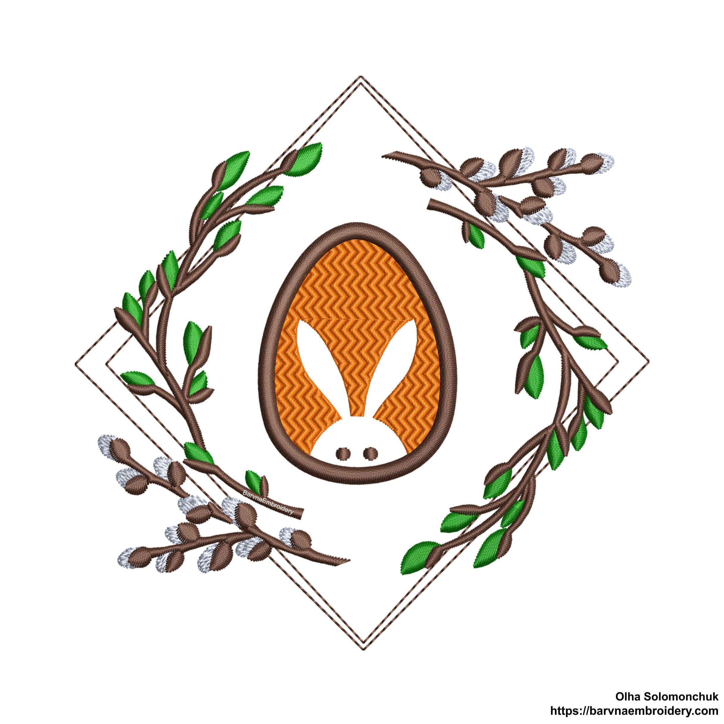 Easter embroidery designs for machine, Instant download, Easter pes file, Machine embroidery designs