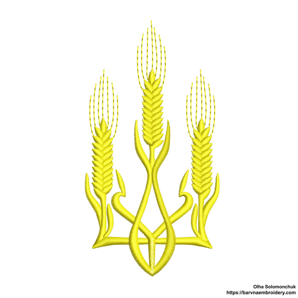 Emblem of Ukraine Machine embroidery designs, Trident embroidery files, Instant download