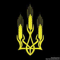 Emblem of Ukraine Machine embroidery designs, Trident embroidery files, Instant download