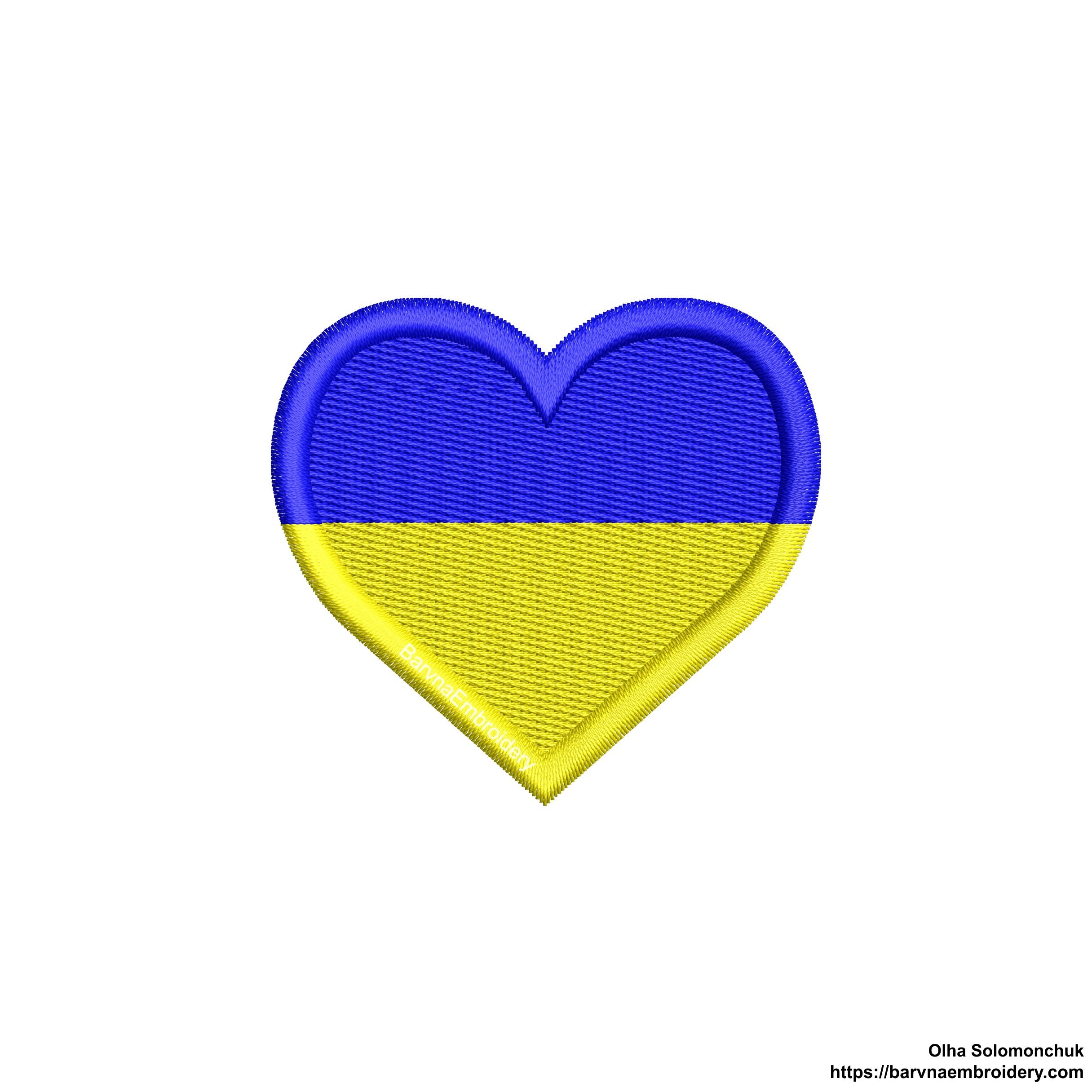 Ukraine flag Machine embroidery designs.