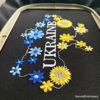 Ukraine Machine embroidery designs, Map of Ukraine Embroidery files, Instant download