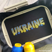 Ukraine Machine embroidery designs, Patriotic embroidery files, Instant download