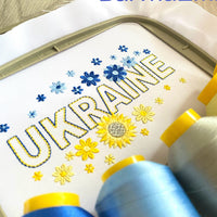 Ukraine Machine embroidery designs, Patriotic embroidery files, Instant download