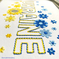 Ukraine Machine embroidery designs, Patriotic embroidery files, Instant download