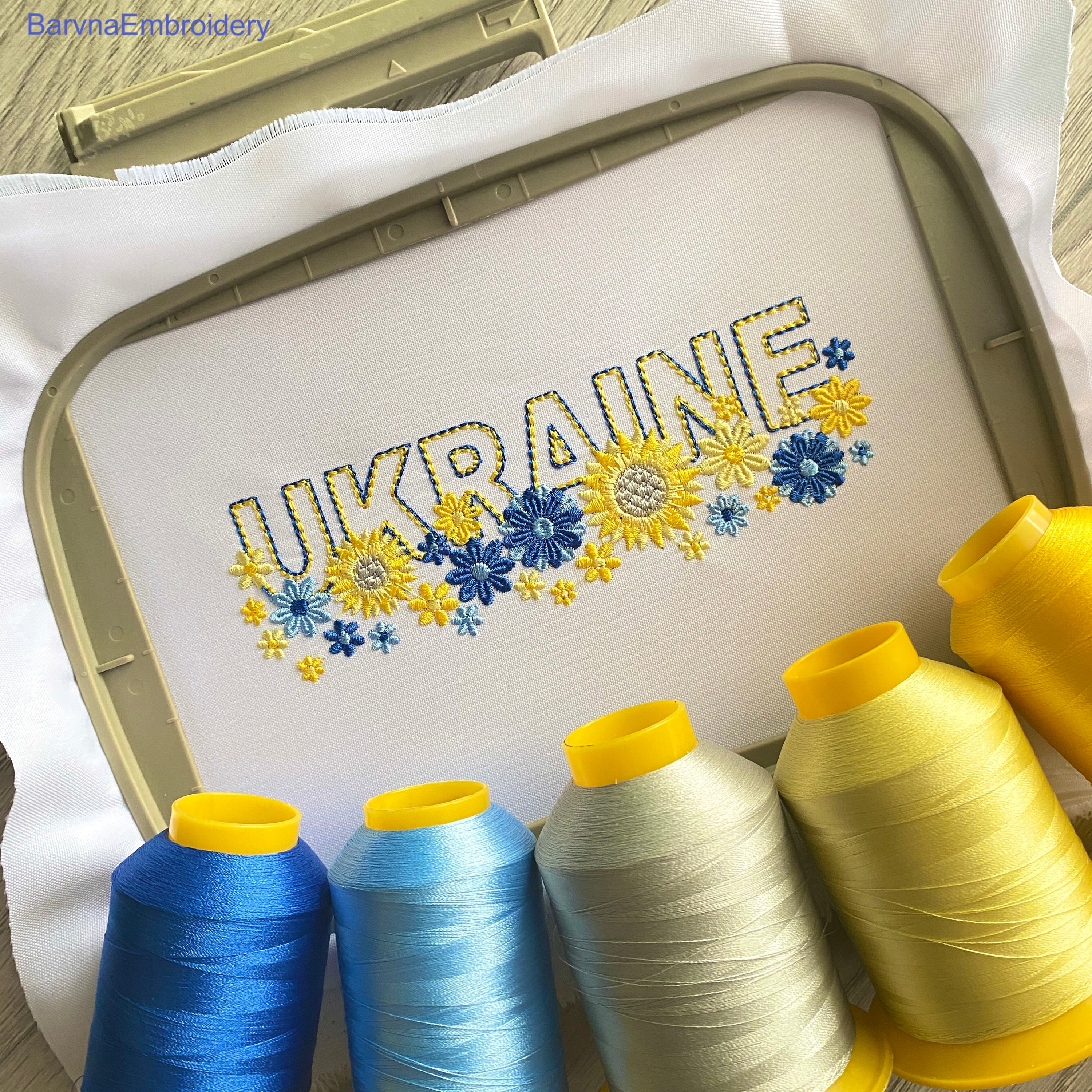 Ukraine Machine embroidery designs, Patriotic embroidery files, Instant download