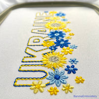 Ukraine Machine embroidery designs, Patriotic embroidery files, Instant download