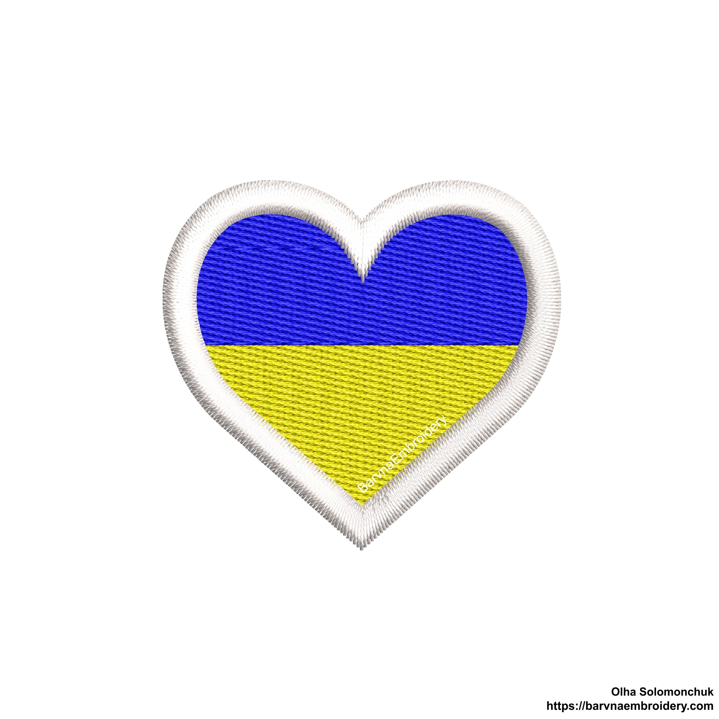 Ukraine Machine embroidery designs, Ukrainian flag patch, Instant download