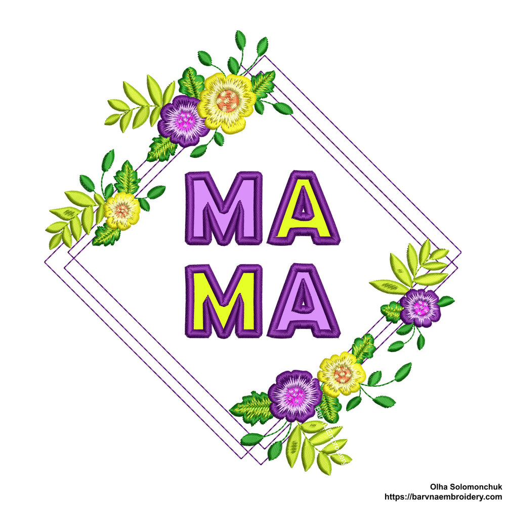 Mama Applique Machine embroidery designs, Mothers day embroidery for machine, Mama embroidery designs, Applique embroidery files, Instant download