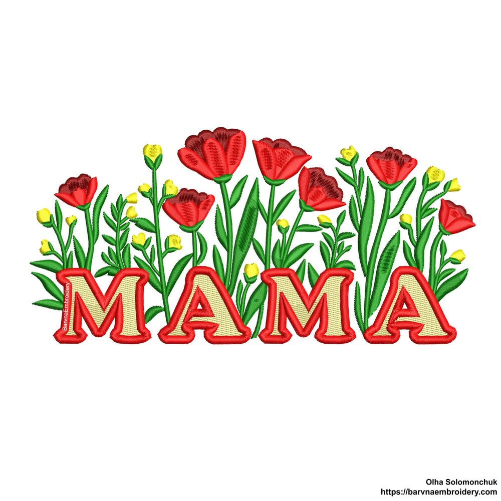 Mama Machine embroidery designs, Mothers day embroidery for machine, Mother embroidery file, Instant download