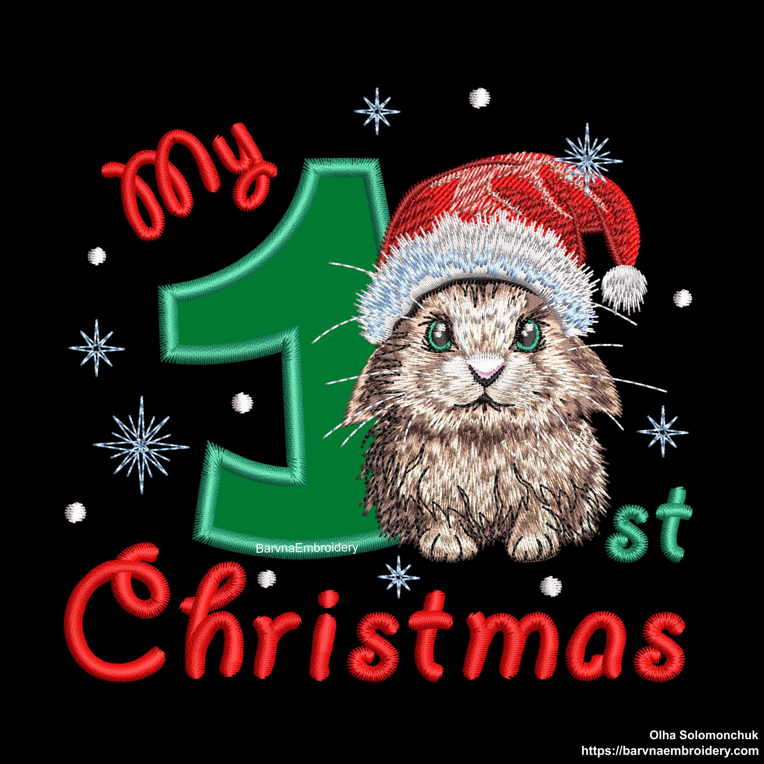 My 1st Christmas Applique Embroidery Design