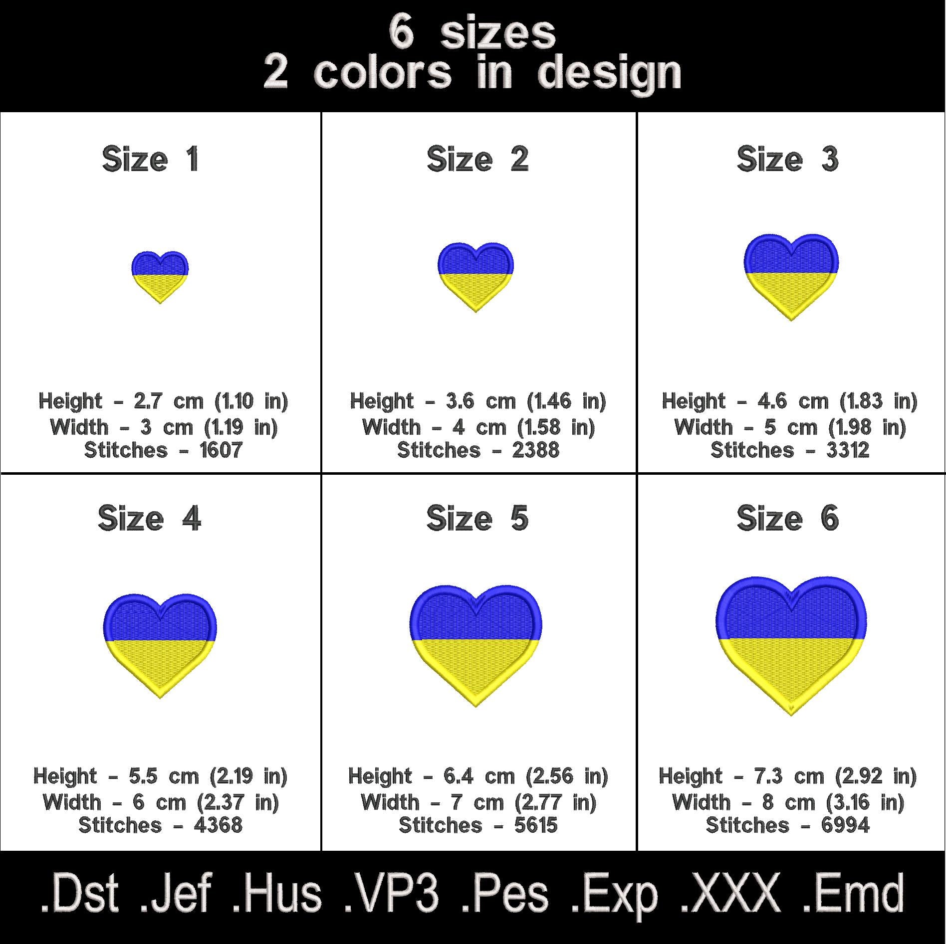 Ukraine flag Machine embroidery designs.