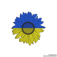 Ukraine Sunflower Machine embroidery designs, Ukrainian flag embroidery design, Instant download.