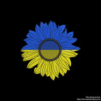 Ukraine Sunflower Machine embroidery designs, Ukrainian flag embroidery design, Instant download.