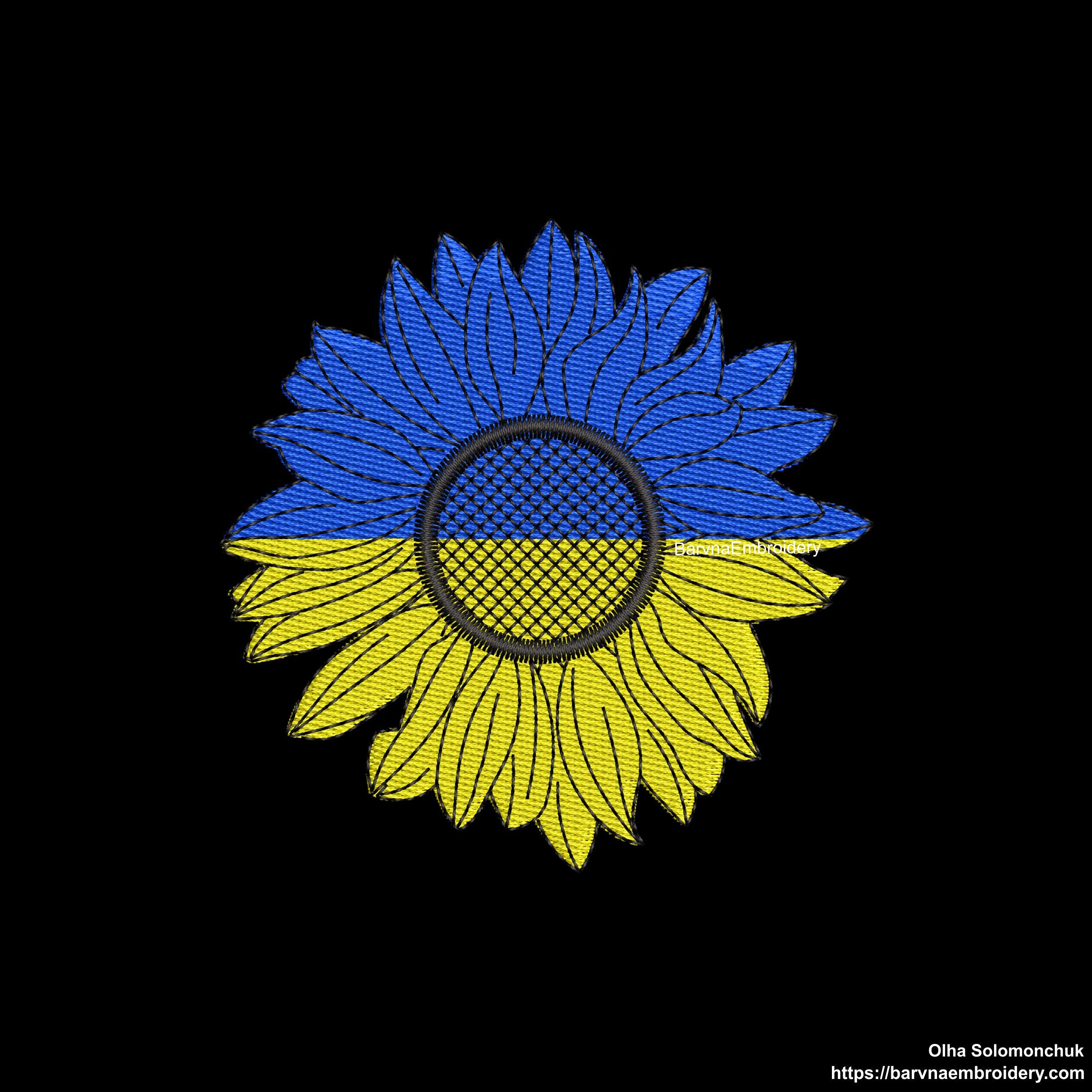 Ukraine Sunflower Machine embroidery designs, Ukrainian flag embroidery design, Instant download.