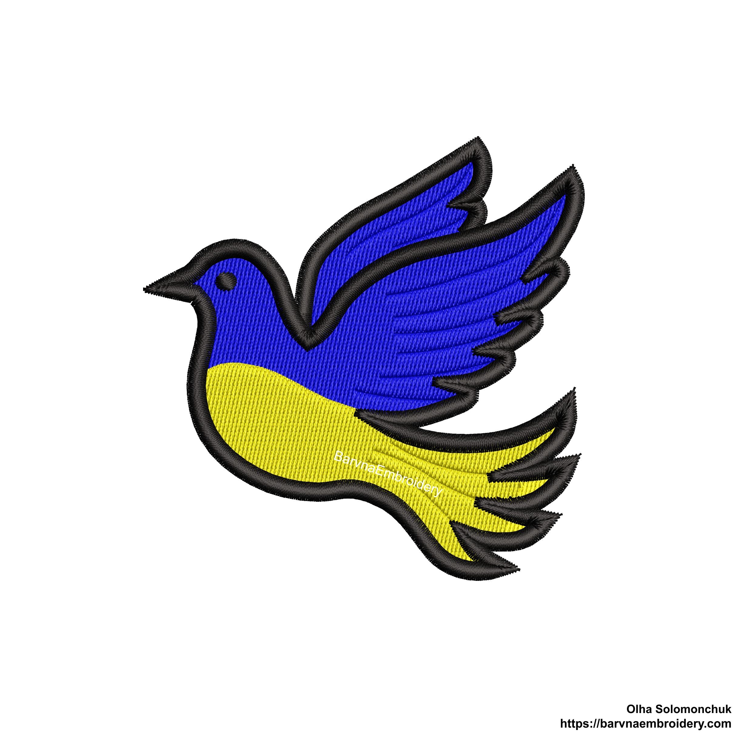 Ukrainian flag embroidery design shaped like a dove with a satin border – ideal for patches or stitching on shirts, bags, or decor.
