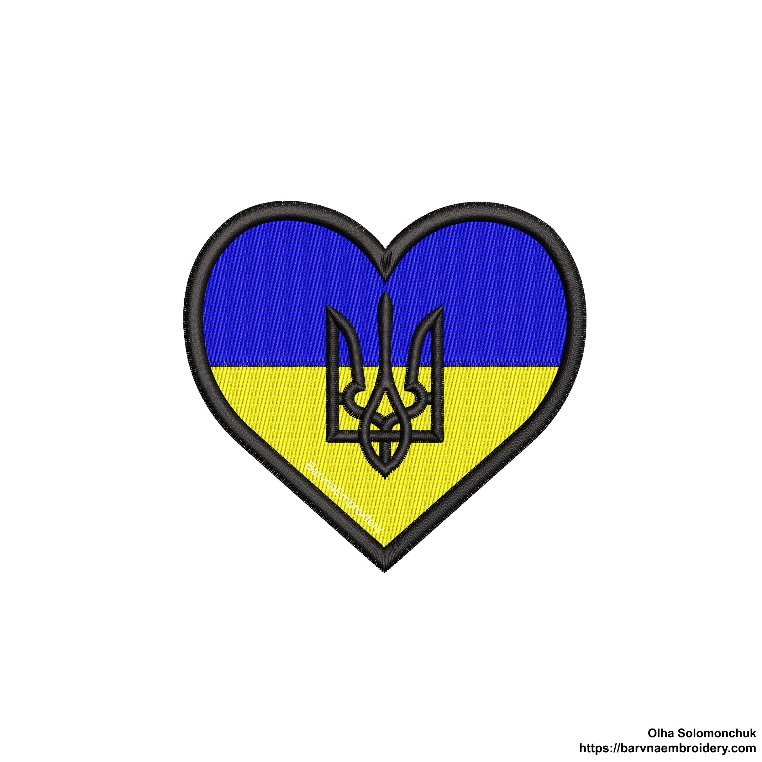 Heart-shaped Ukrainian flag embroidery with wheat stalks and satin border – perfect as a patch or for decorating clothes and bags.