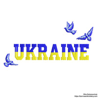 Ukraine Machine embroidery designs, Ukrainian embroidery files