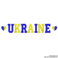 Ukraine Machine embroidery designs, Ukrainian embroidery files,