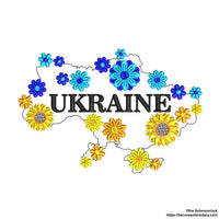 Ukraine Machine embroidery designs, Map of Ukraine Embroidery files, Instant download