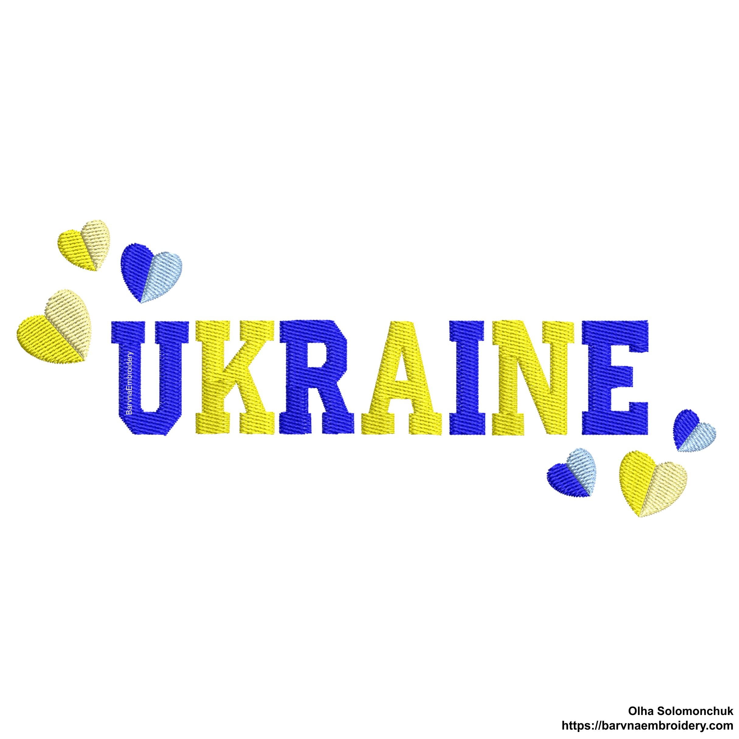 Ukraine Machine embroidery designs, Ukrainian embroidery files