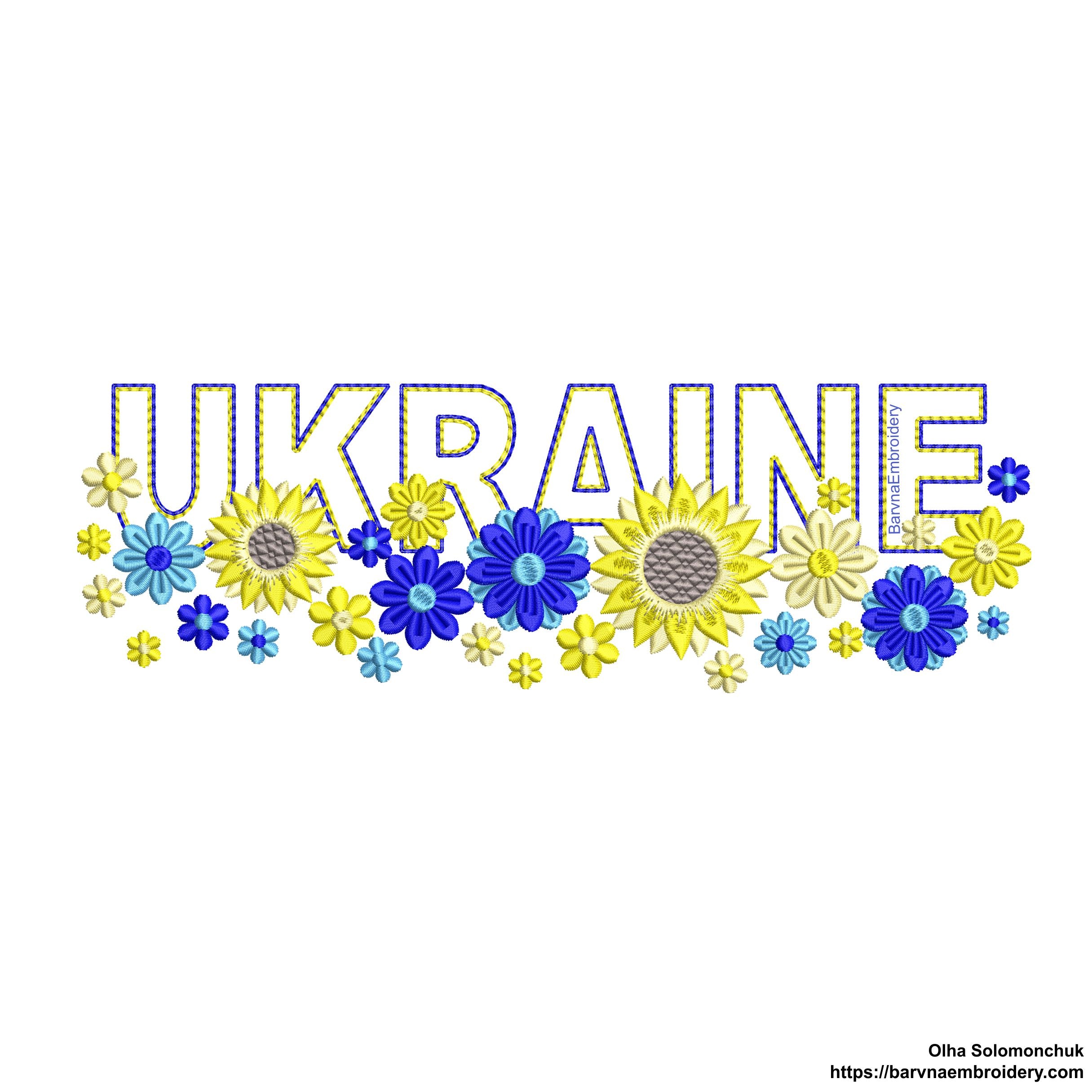 Ukraine Machine embroidery designs, Patriotic embroidery files, Instant download