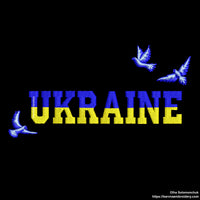 Ukraine Machine embroidery designs, Ukrainian embroidery files