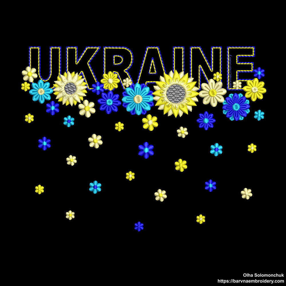 Ukraine Machine embroidery designs, Patriotic embroidery files, Instant download