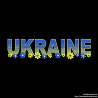 Ukraine Machine embroidery designs, Patriotic embroidery files, Instant download