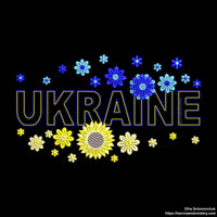 Ukraine Machine embroidery designs, Patriotic embroidery files, Instant download