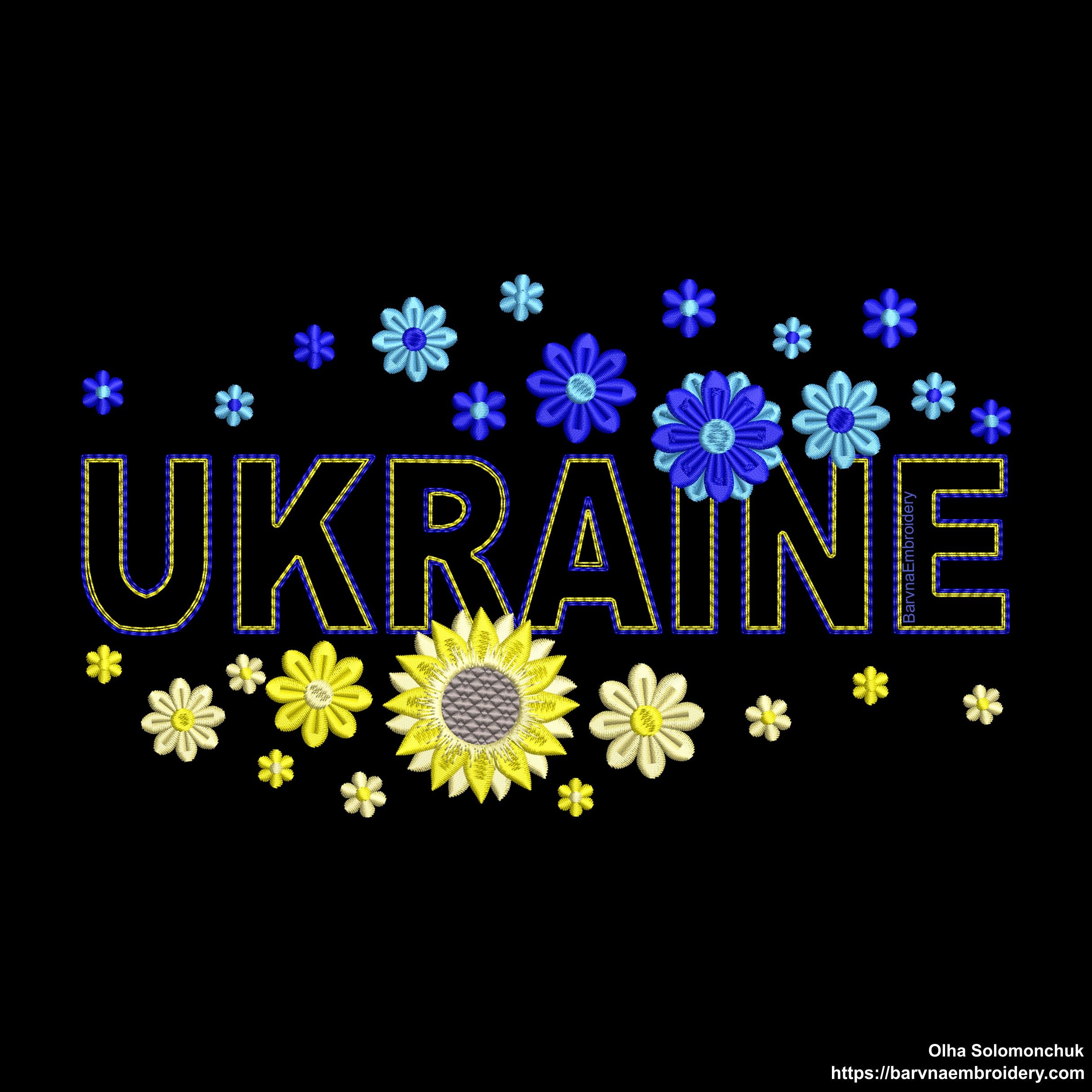 Ukraine Machine embroidery designs, Patriotic embroidery files, Instant download