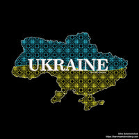 Ukraine Machine embroidery designs, Map of Ukraine Embroidery files, Instant download