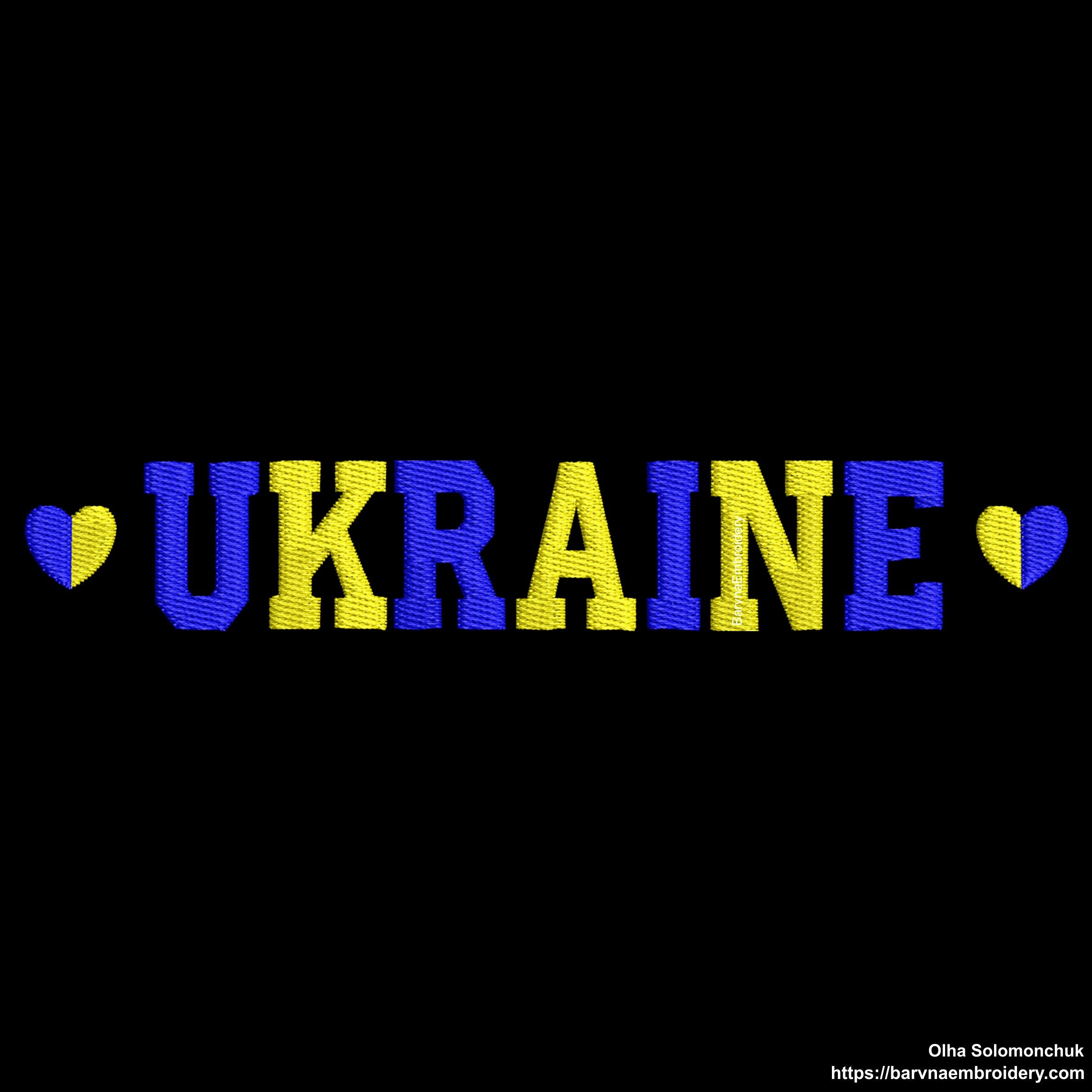 Ukraine Machine embroidery designs, Ukrainian embroidery files,