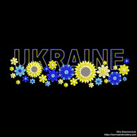 Ukraine Machine embroidery designs, Patriotic embroidery files, Instant download