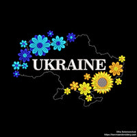 Ukraine Machine embroidery designs, Map of Ukraine Embroidery files, Instant download