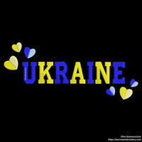 Ukraine Machine embroidery designs, Ukrainian embroidery files