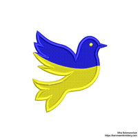 Ukrainian flag embroidery design shaped like a dove with a satin border – ideal for patches or stitching on shirts, bags, or decor.