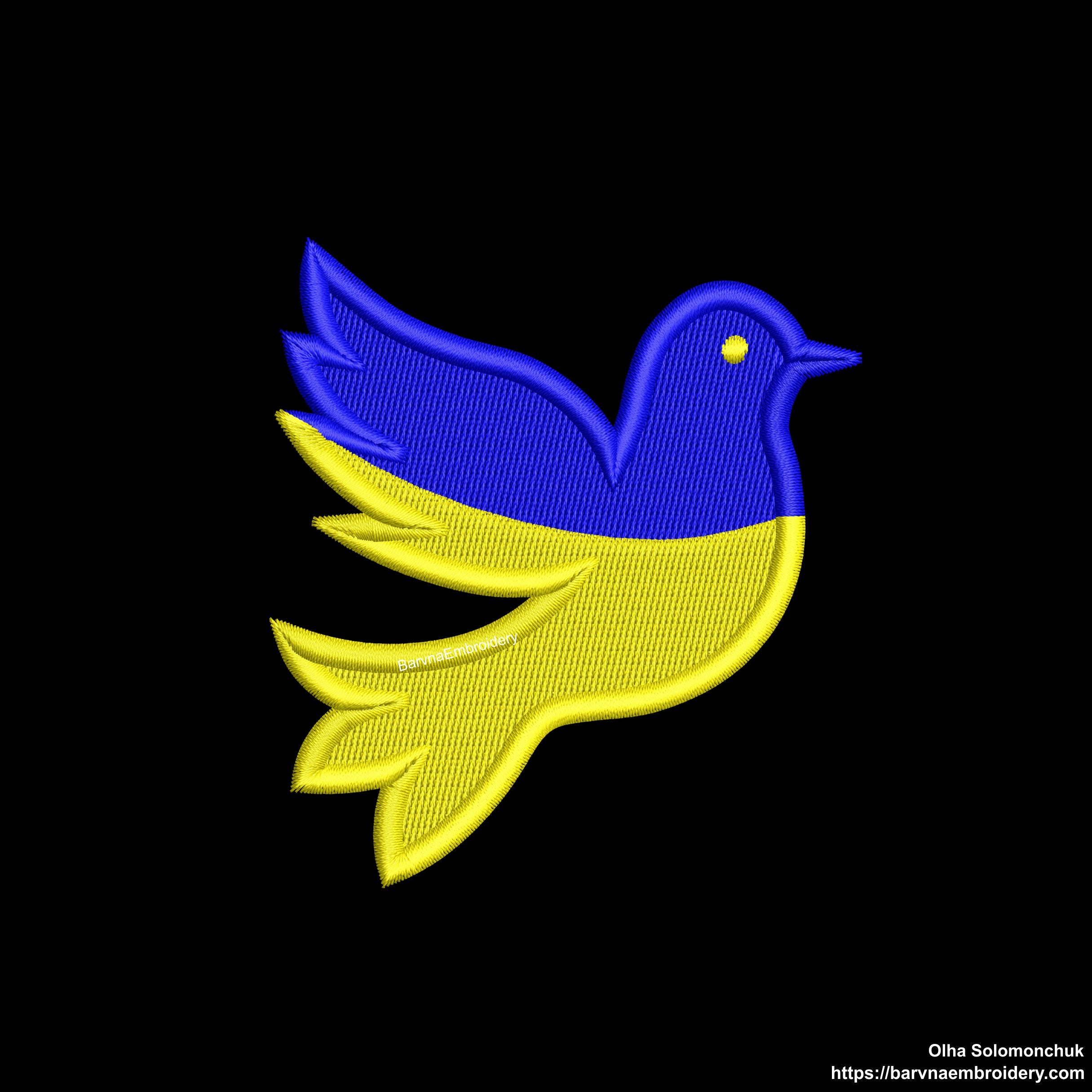 Ukrainian flag embroidery design shaped like a dove with a satin border – ideal for patches or stitching on shirts, bags, or decor.