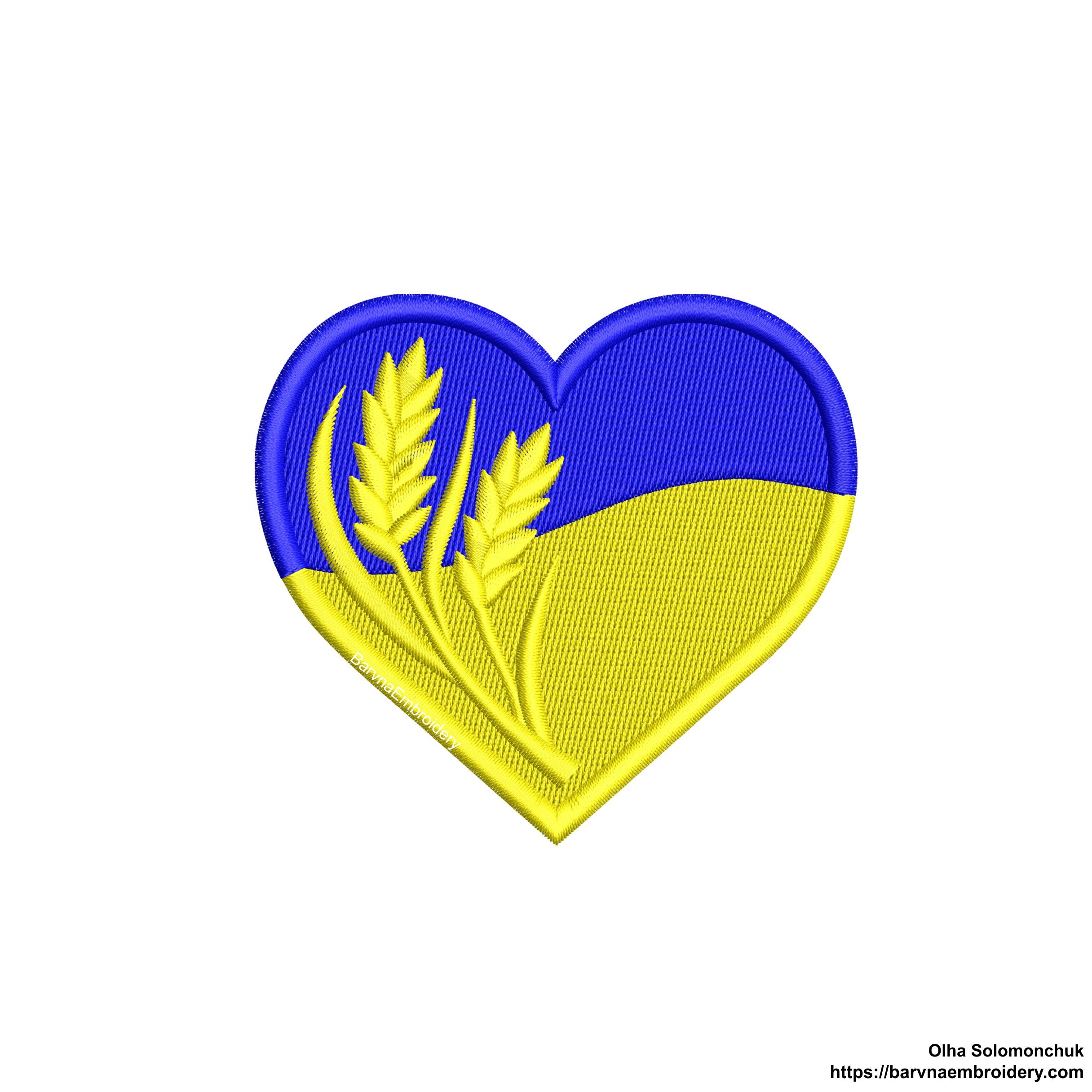 Heart-shaped Ukrainian flag embroidery with wheat stalks and satin border – perfect as a patch or for decorating clothes and bags.