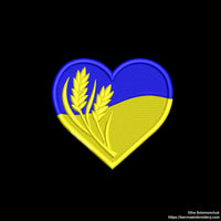 Heart-shaped Ukrainian flag embroidery with wheat stalks and satin border – perfect as a patch or for decorating clothes and bags.