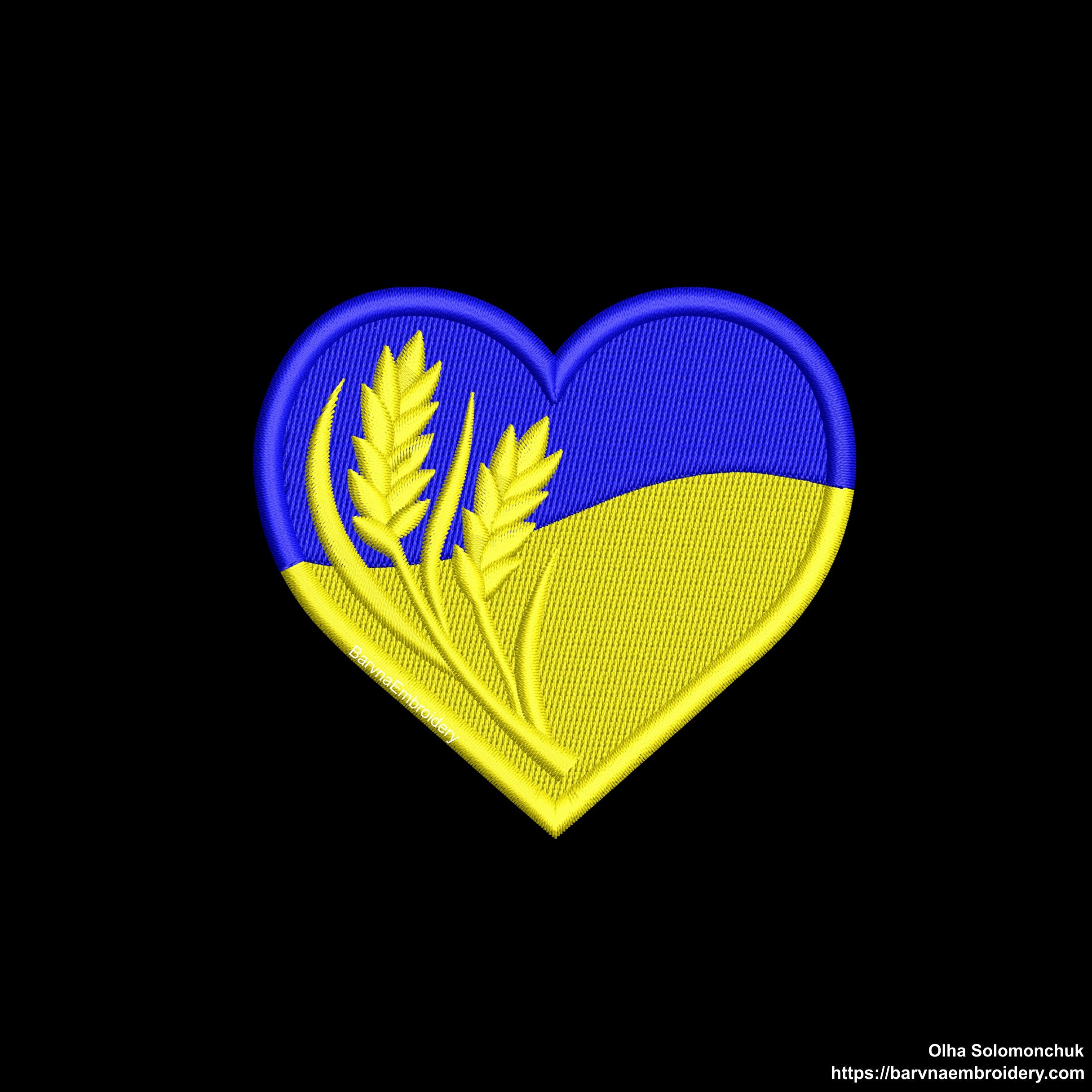 Heart-shaped Ukrainian flag embroidery with wheat stalks and satin border – perfect as a patch or for decorating clothes and bags.