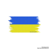 Ukrainian flag Machine embroidery designs, Ukraine embroidery files, Instant download.